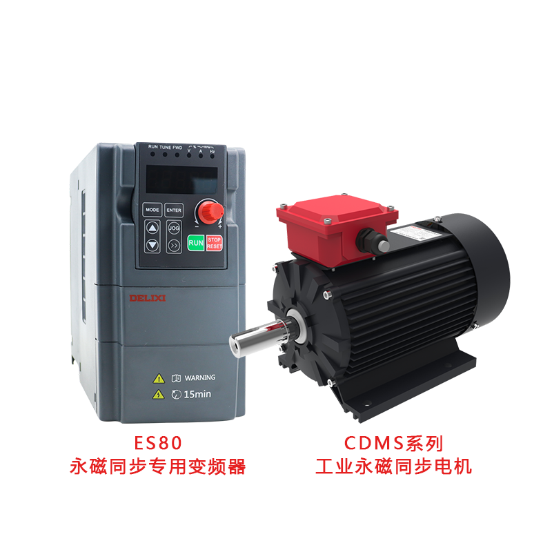變頻永磁同步電機(jī)系統(tǒng)