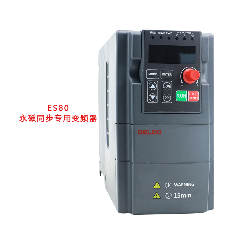 變頻永磁同步電機(jī)系統(tǒng)